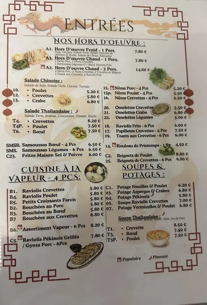 Menu_Palais Royal Saint-Prix_Saint-Prix_image_1