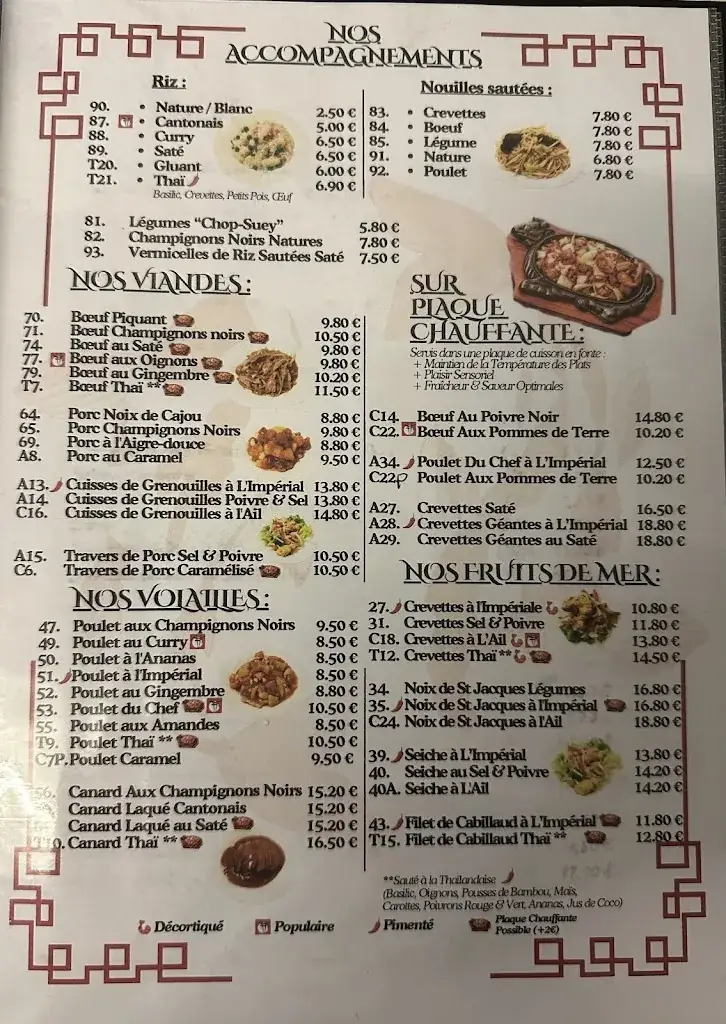 Menu_Palais Royal Saint-Prix_Saint-Prix_image_2