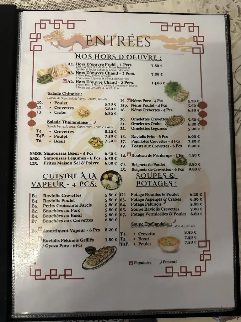 Menu_Palais Royal Saint-Prix_Saint-Prix_image_4