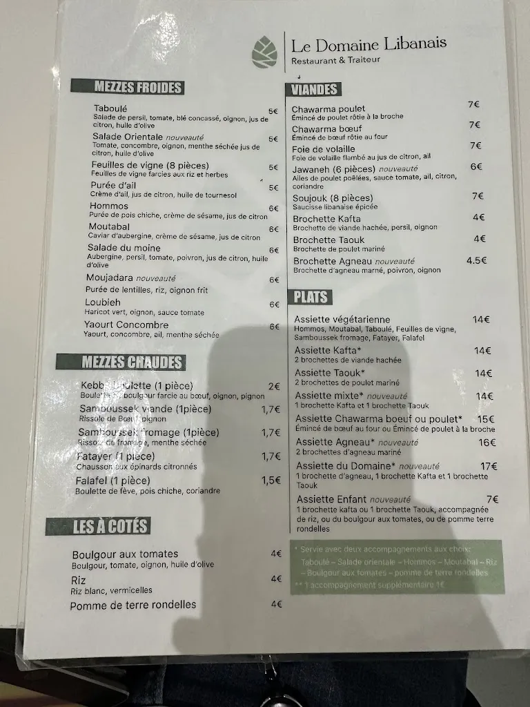 Menu_Le Domaine Libanais_Santeny_image_3