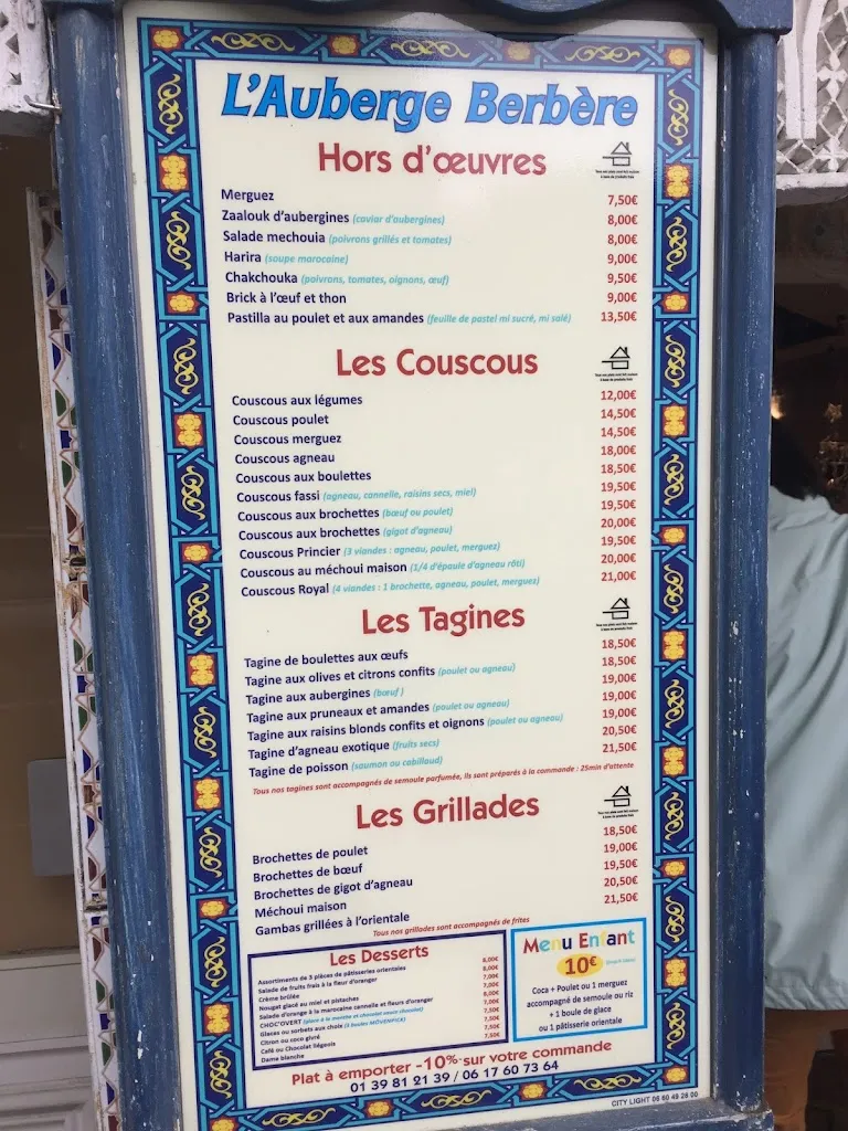 Menu_L'auberge berbère_Sannois_image_2