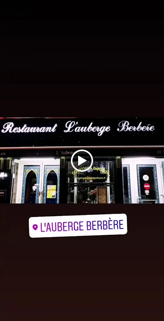 L'auberge berbère_Sannois_slider_image_2