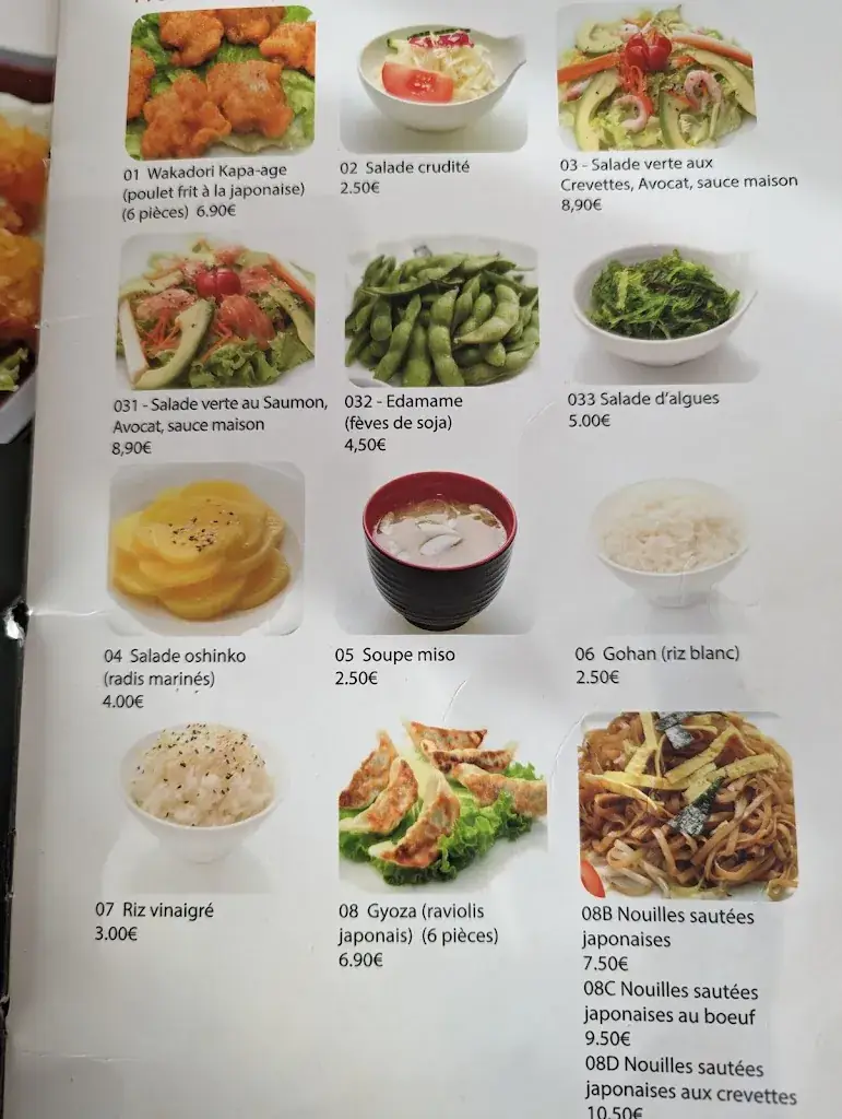 Menu_Ginza_Soisy-sur-Seine_image_2