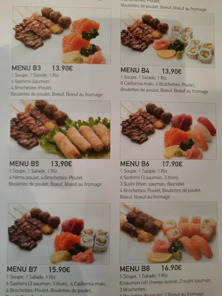 Menu_Ginza_Soisy-sur-Seine_image_3