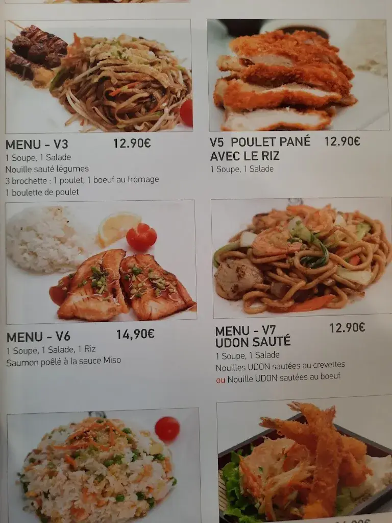 Menu_Ginza_Soisy-sur-Seine_image_4
