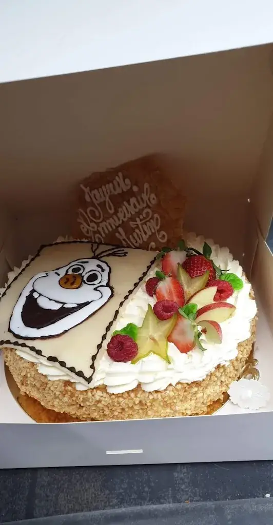 Menu_A La Bonne Galette_Souppes-sur-Loing_image_9