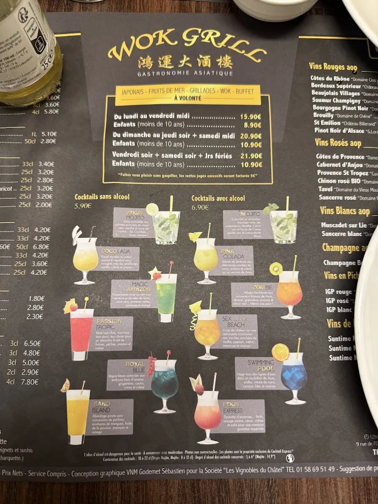 Menu_Wok Grill_Savigny-le-Temple_image_2