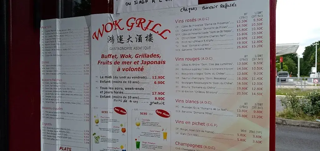 Menü_RESTAURANT 28_Savigny-le-Temple_Bild_1