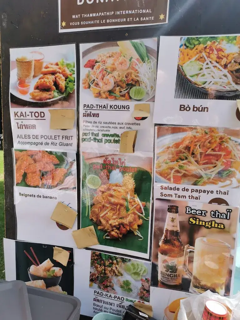 Menu_The Château Cuisine Thaïlandaise_Moissy-Cramayel_image_1