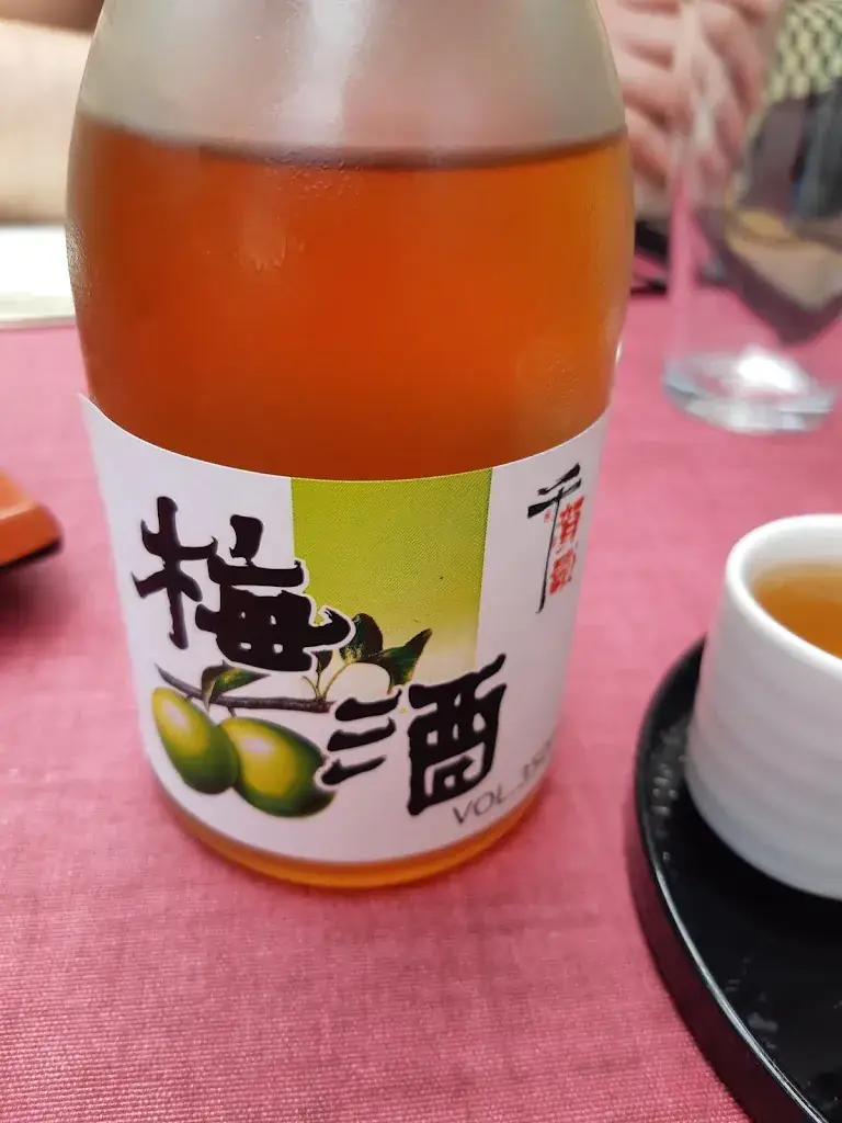 Menu_Yama Yen_Sucy-en-Brie_image_8