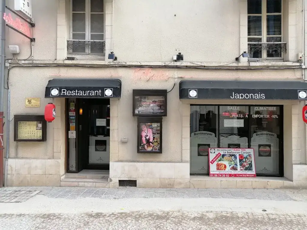 Yama Yen_Sucy-en-Brie_slider_image_1