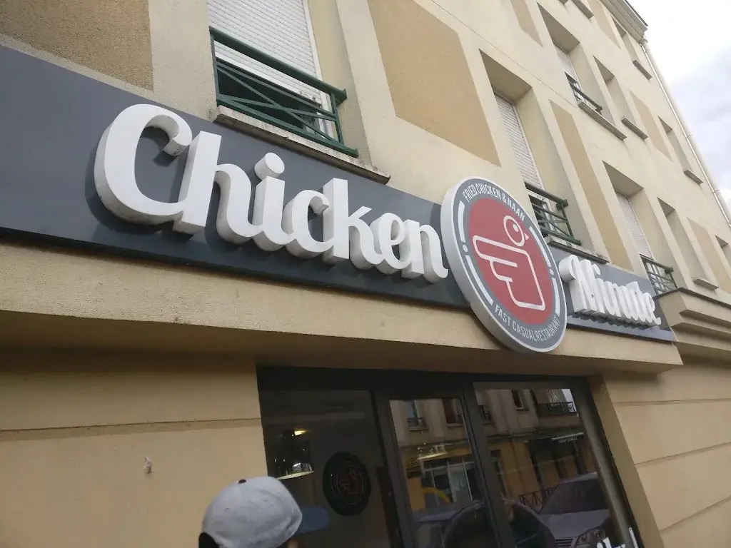 Chicken Minute officiel ristorante a Trappes