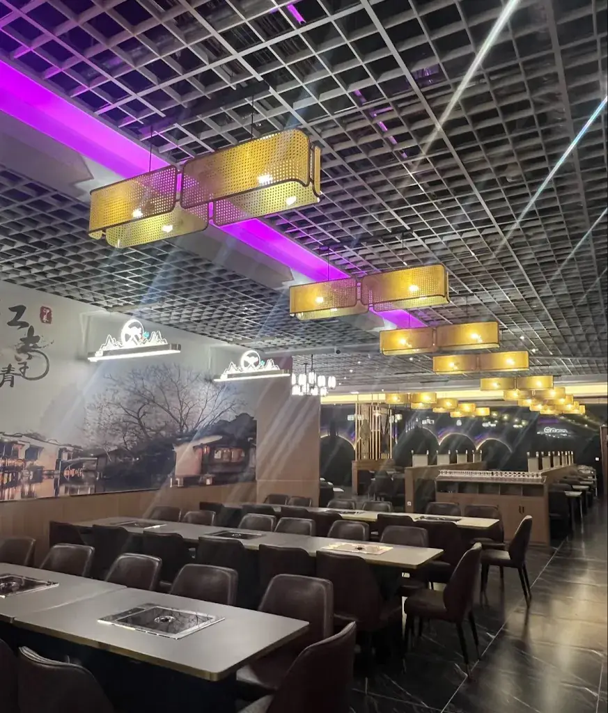 WOK SUN SEVRAN - Buffet à volonté restaurant in Sevran