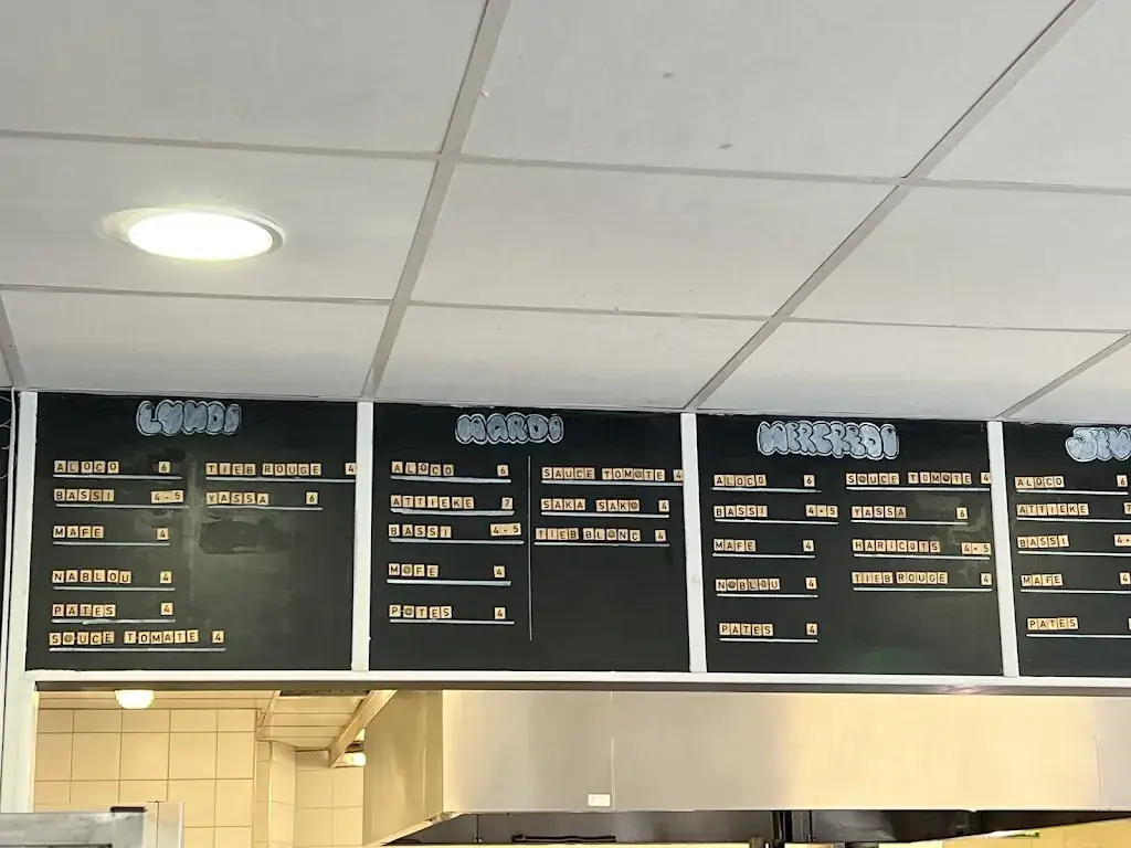 La cantine de Kayes restaurant in Sevran