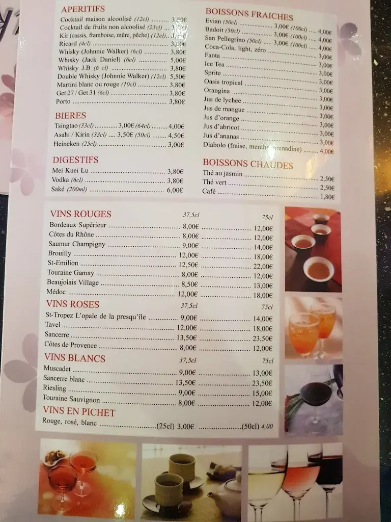 Menu_Sakura_Villemoisson-sur-Orge_image_1