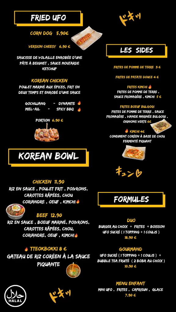 Menu_UFO BEN’S - Fusion Korean Street Food_Vert-Saint-Denis_image_1