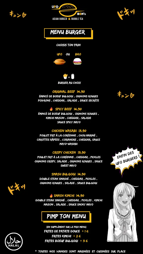 Menu_UFO BEN’S - Fusion Korean Street Food_Vert-Saint-Denis_image_3
