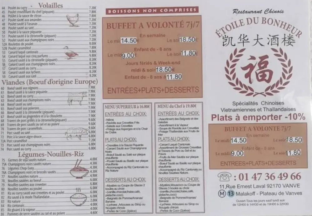 Menu_Etoile du Bonheur_Vanves_image_2