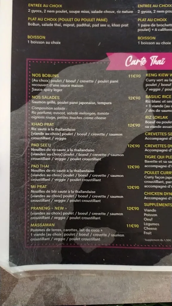 Menu_Maeda 93250_Villemomble_image_1