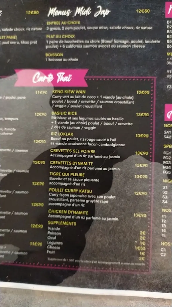 Menu_Maeda 93250_Villemomble_image_2