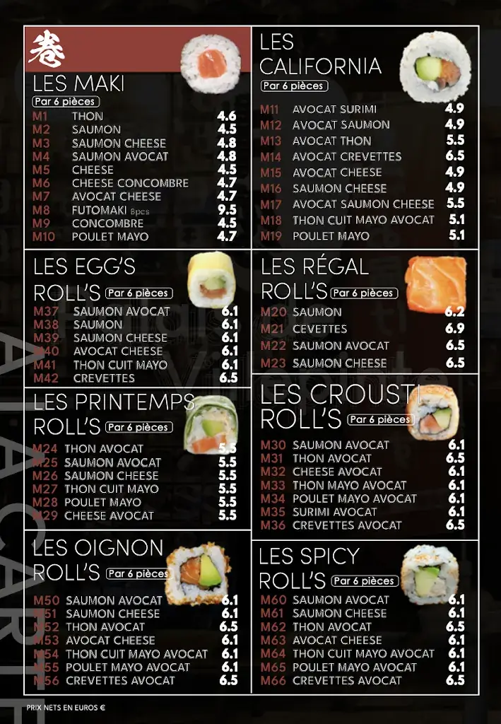 Menu_Palais de Villepinte_Villepinte_image_3