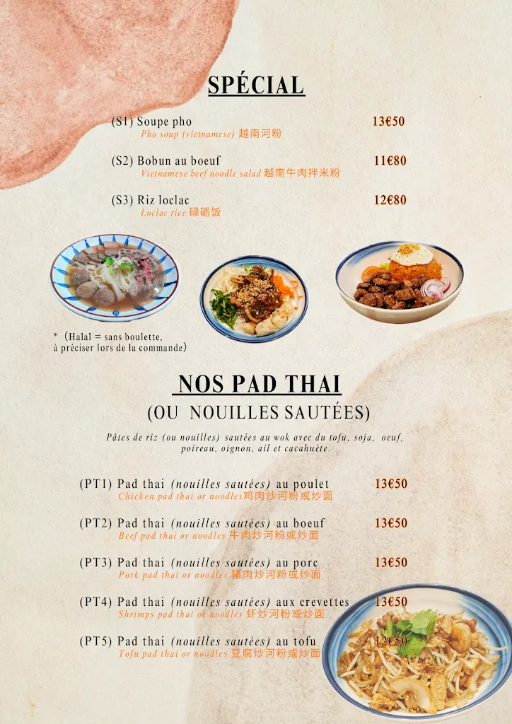 Menu_Asia bowl Villepinte_Villepinte_image_1