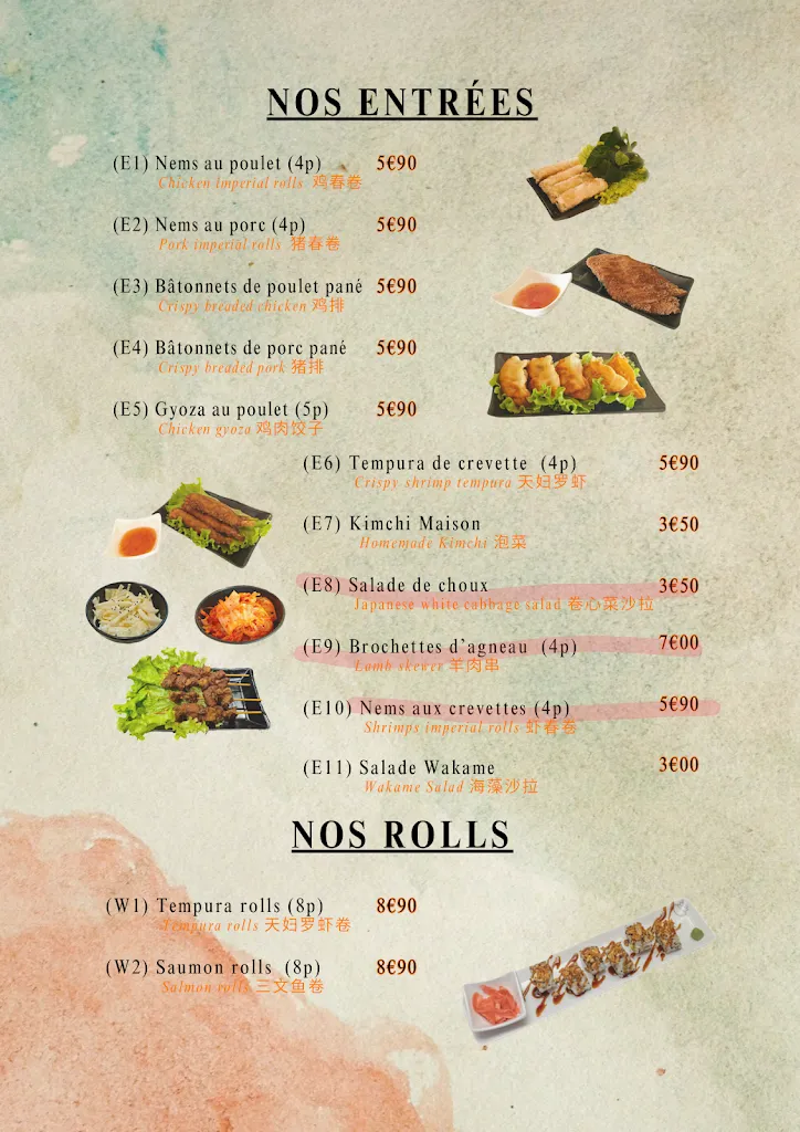 Menu_Asia bowl Villepinte_Villepinte_image_4