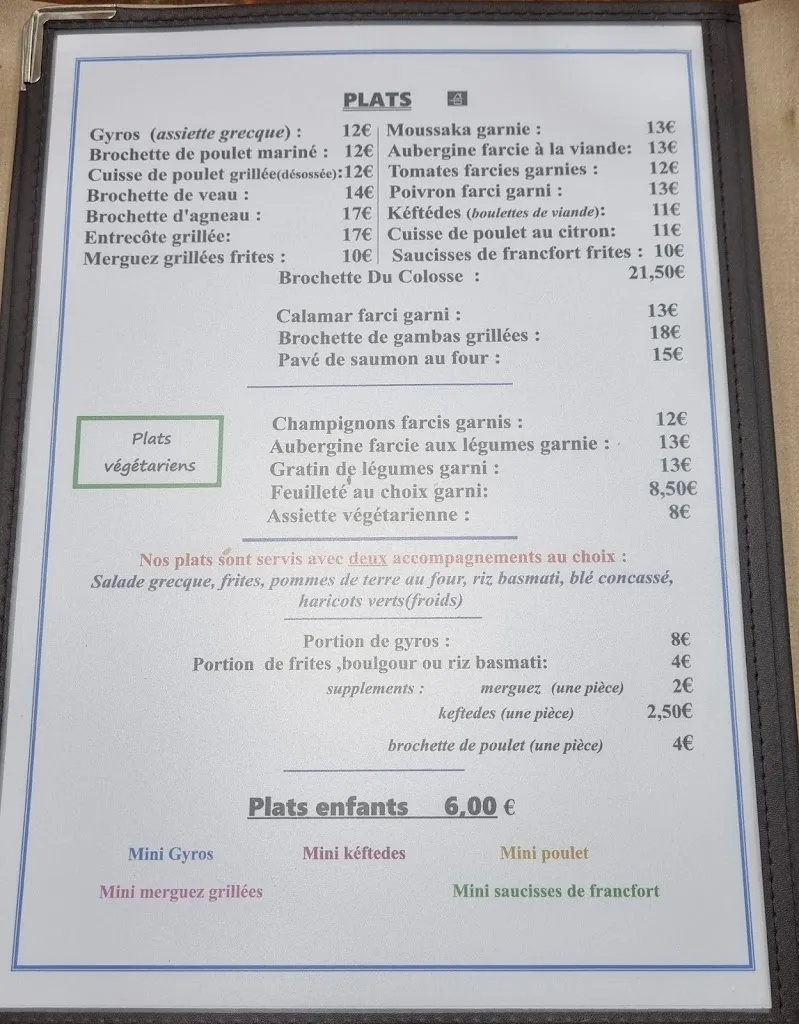 Menu_La Grèce_Villejuif_image_1
