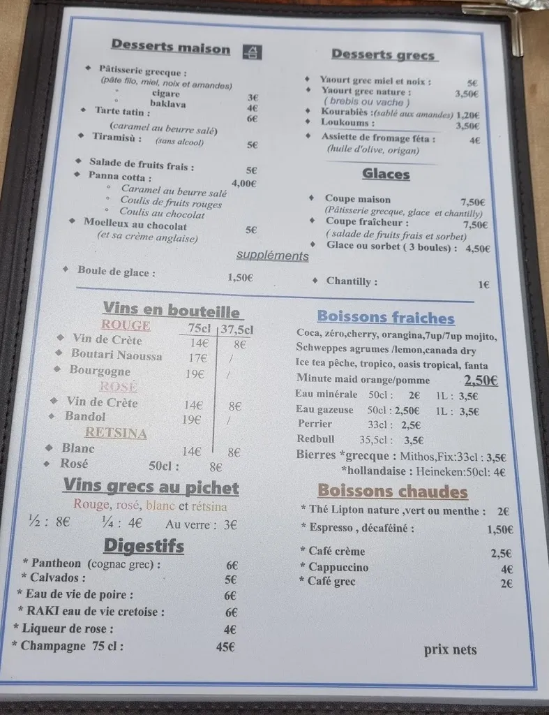 Menu_La Grèce_Villejuif_image_2