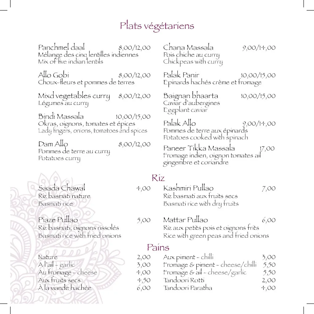 Menu_Karma Lounge_Ferney-Voltaire_image_2