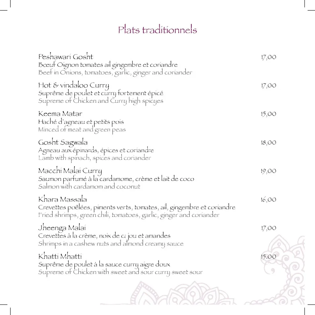 Menu_Karma Lounge_Ferney-Voltaire_image_3