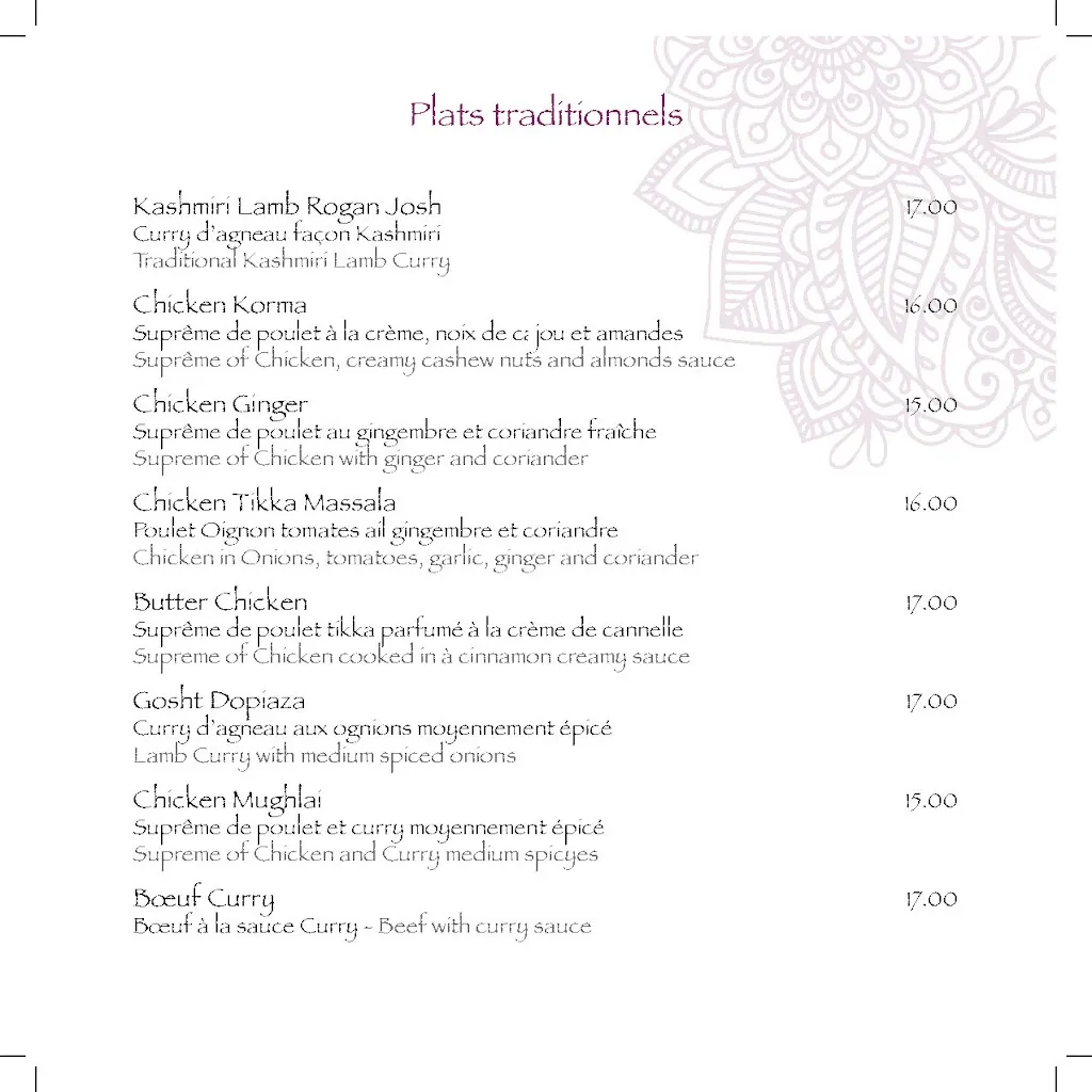 Menu_Karma Lounge_Ferney-Voltaire_image_4