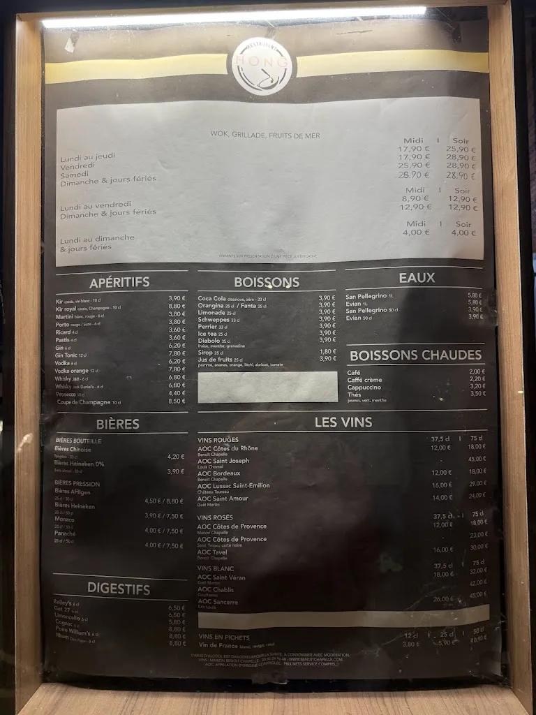 Menu_Restaurant HONG_Prévessin-Moëns_immagine_3