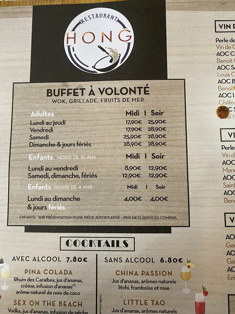 Menu_Restaurant HONG_Prévessin-Moëns_immagine_4