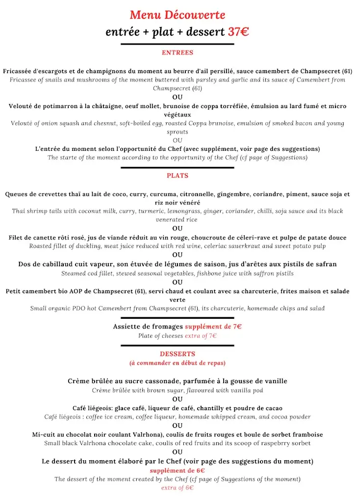 Menu_Auberge de la Fosse Arthour_Saint-Georges-de-Rouelley_image_2