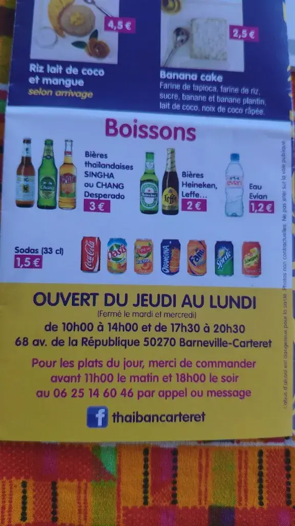 Thai Ban_Barneville-Carteret_slider_image_3