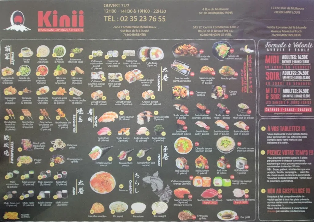 Menu_kinii_Barentin_image_2