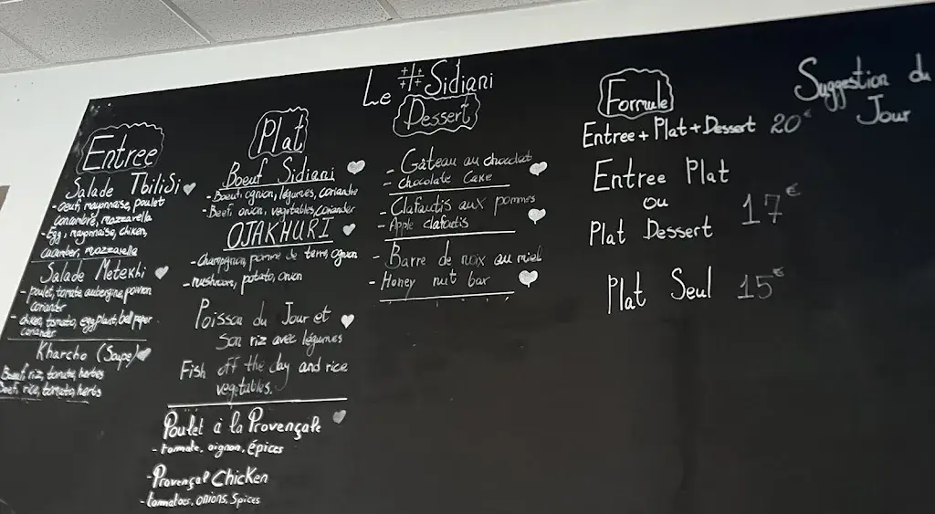 Menu_Le Sidiani_Bayeux_image_2