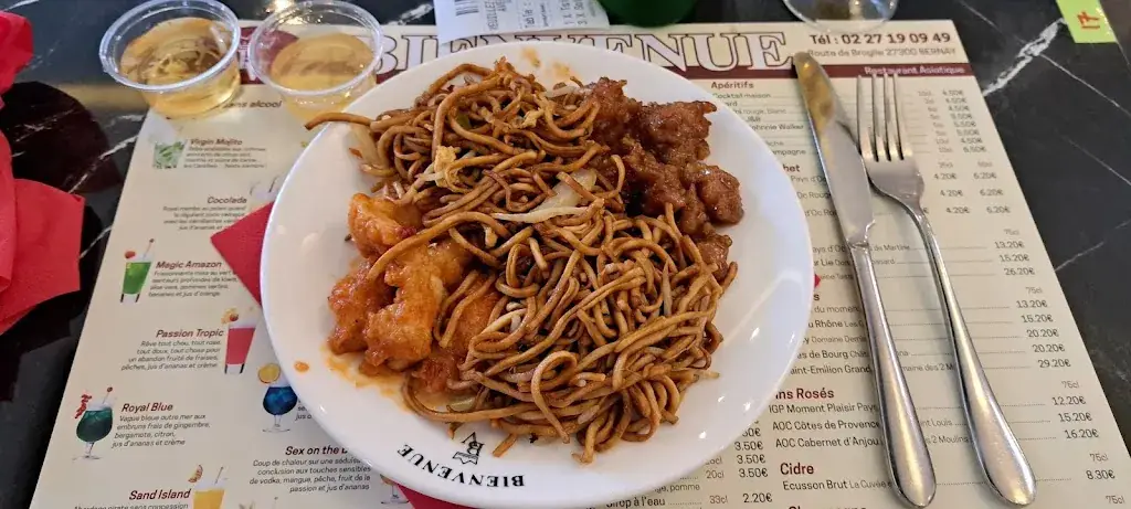 Menu_Bienvenue_Bernay_image_9