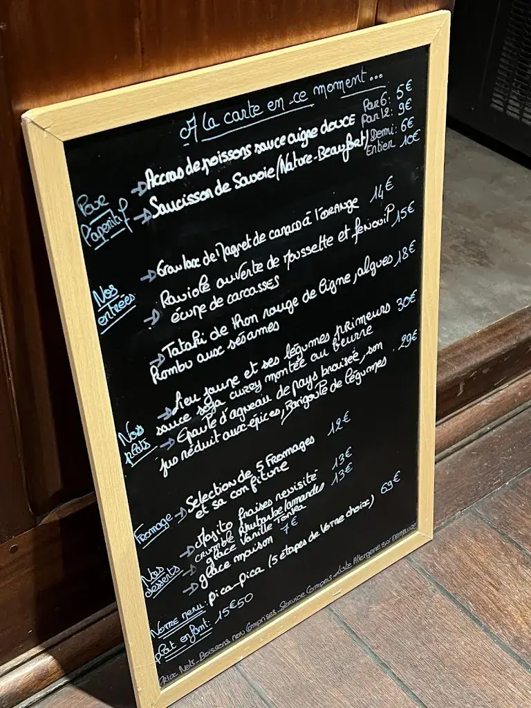 Yann Le Marec_L'Athome_Blainville-sur-Mer_review