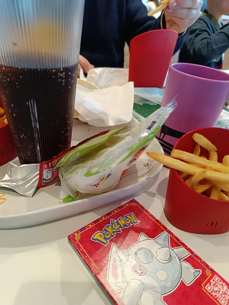 Menu_McDonald's_Bourg-Achard_image_6