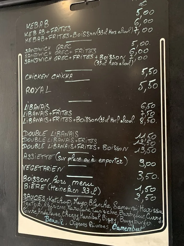 Menu_L'Olympe_Bretteville-sur-Odon_image_3