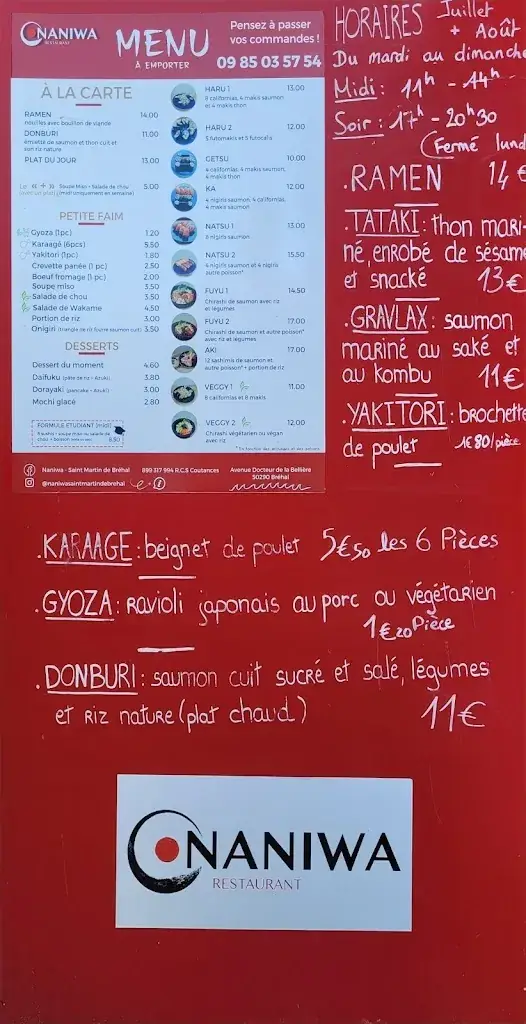 Menu_Naniwa Saint.martin.de.brehal_Bréhal_image_2