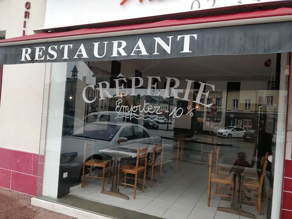 I. F_Aux Anciennes Halles_Buchy_review