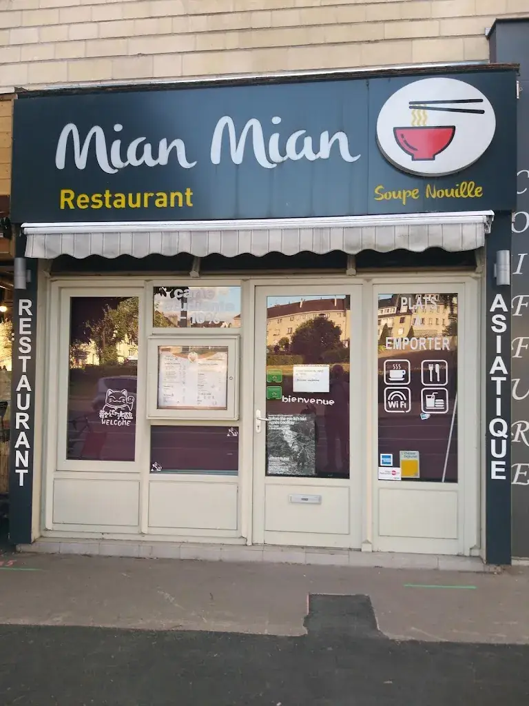 Mian Mian restaurant in Caen