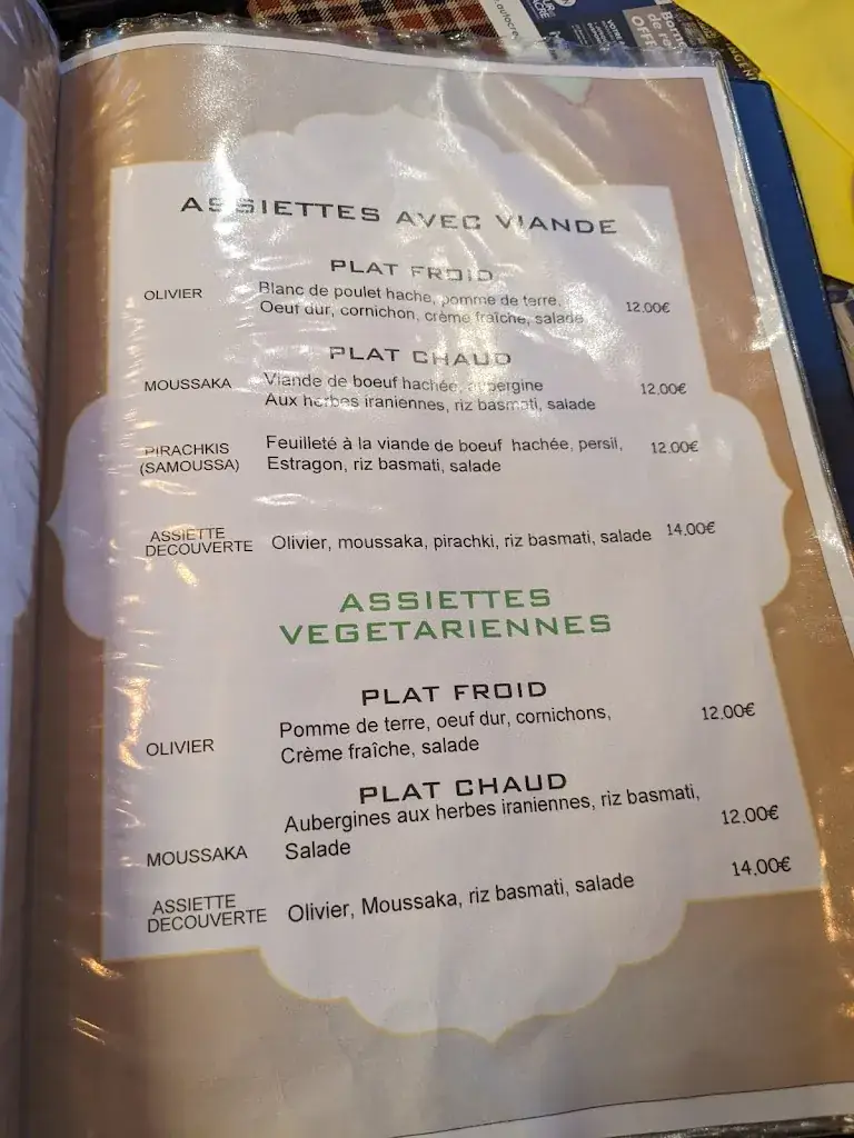 Menu_Le Potager_Caen_image_3