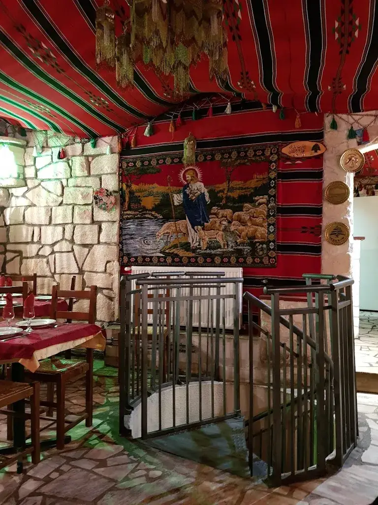 La Bekaa ristorante a Rouen