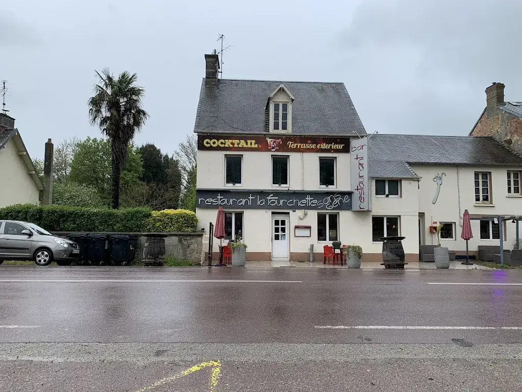Relais De La Fourchette_Carentan-les-Marais_slider_image_3