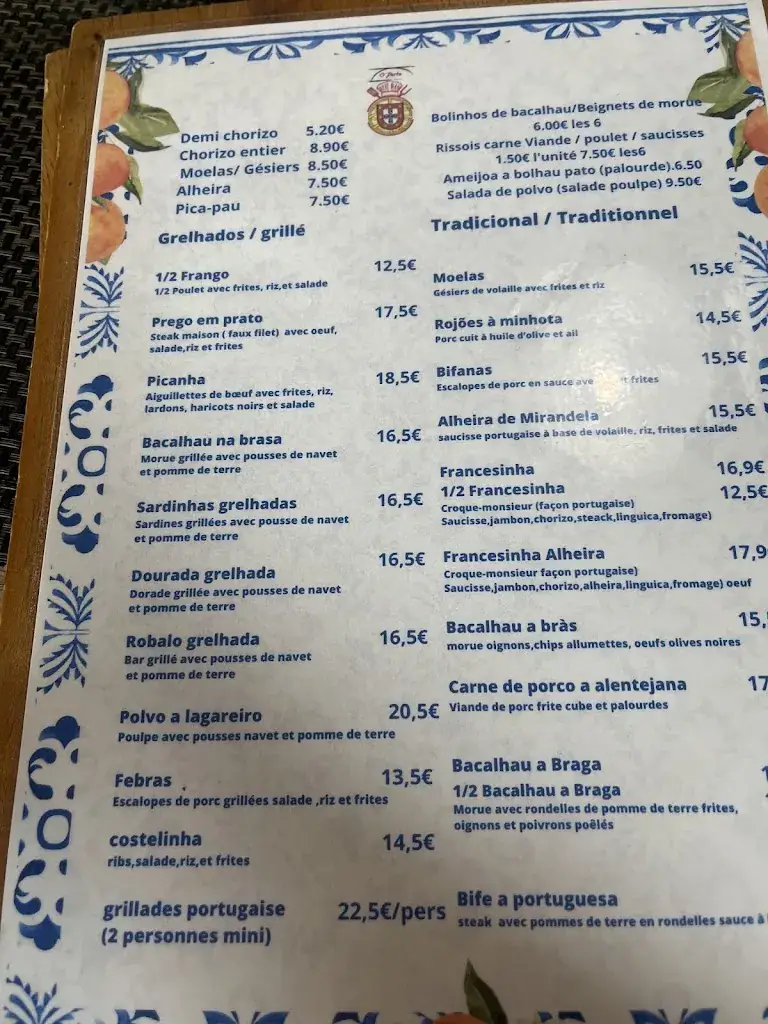 Menu_O'Porto_Elbeuf_image_1