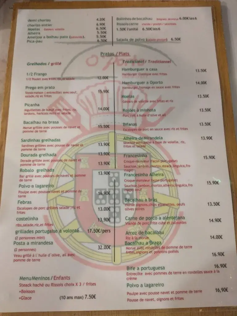 Menu_O'Porto_Elbeuf_image_4
